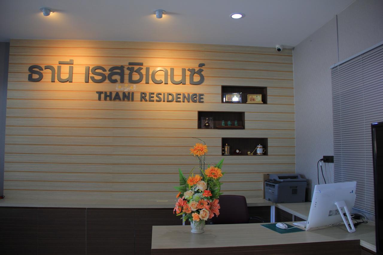 Thani Residence Chonburi Eksteriør billede